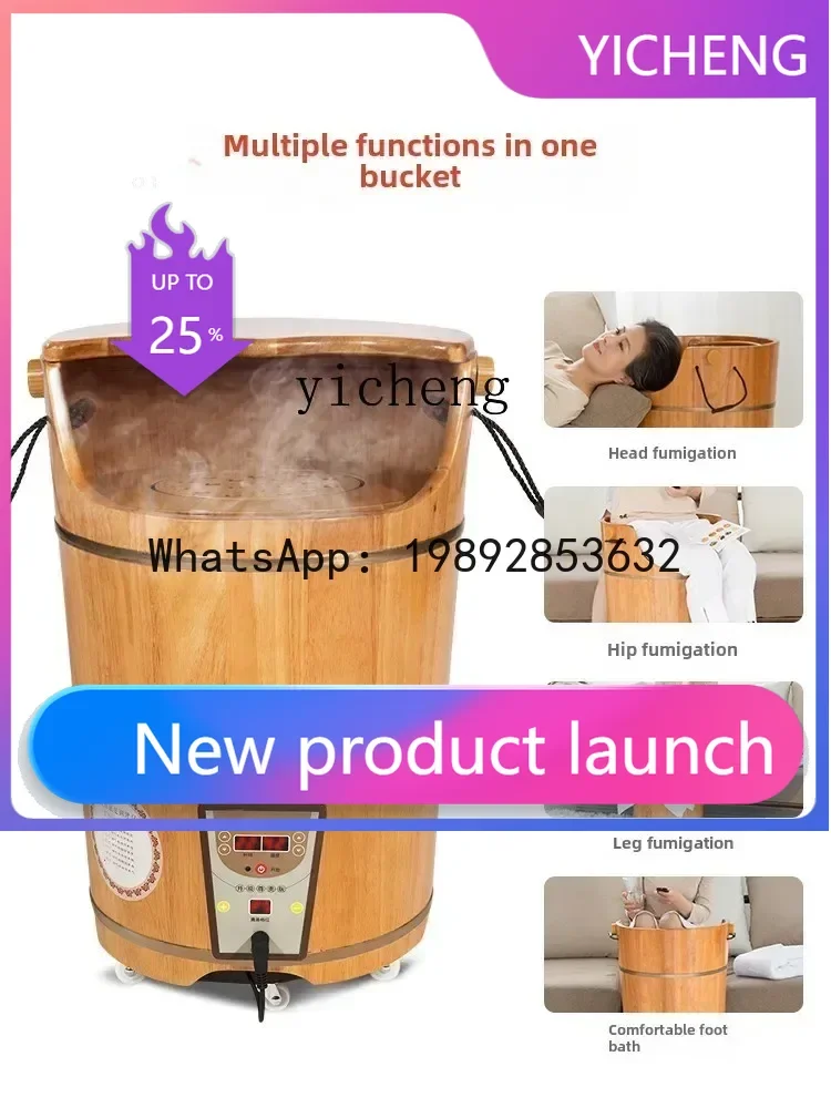 Y1 foot soaking bucket wooden foot washing basin household heating constant temperature high depth bucket