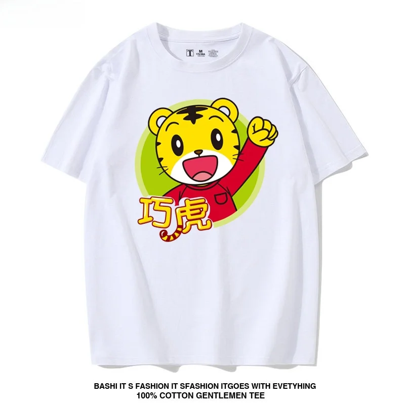 

Pure Cotton Sweatirt Children's Summer Casual ort Sve Cartoon Pattern Absorbent T-irt Boys Girls round Ne Top