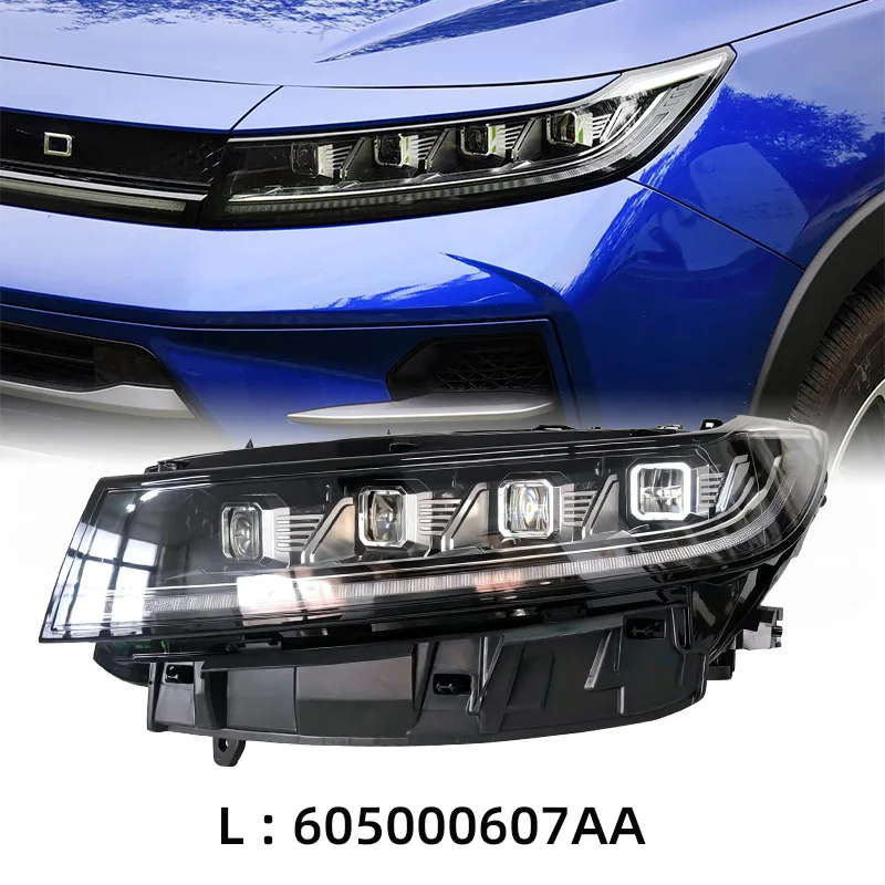 Chery Exeed Wildlander LX 2019-2024 12V 55W LED Headlight OLIVER Fitment Part Numbers 605000607AA/605000608AA