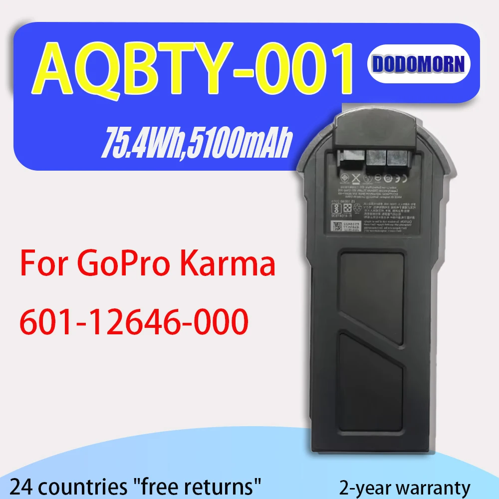 

AQBTY-001 Совместимый аккумулятор для GoPro Karma 601-12646-000 82317760361 4ICP6/65/139 — высококачественная замена для экшн-камер