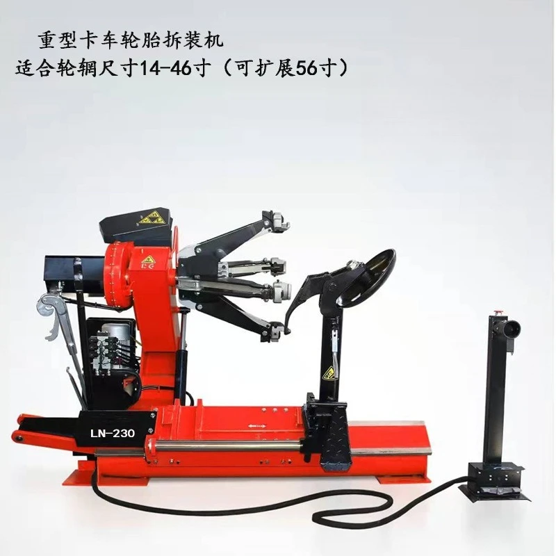56-Inch large truck hydraulic tire replacement tire pick-up machine, truck trailer tire pick-up machine