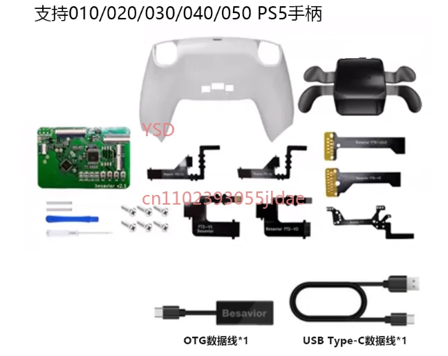Controller XIM: The Ultimate Gaming Controller Adapter for PS5 and More