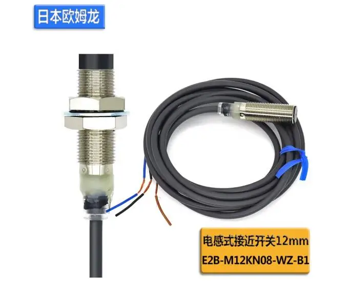 الأصلي E2B-M12KN08-WZ-B1 القرب التبديل Diameter12mm E2B-M12KN08-WZ-C1 NPN PNP E2B-M12KN05-WZ-B1 10-30VDC E2B-M12KN05-WZ-C1