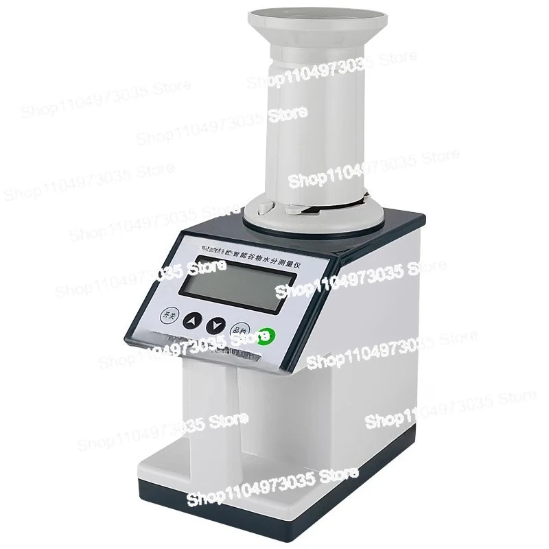 

Grain Moisture Meter LDS-1G Grain Moisture Meter Computer Detection of Rice, Wheat, Maize and Soybean