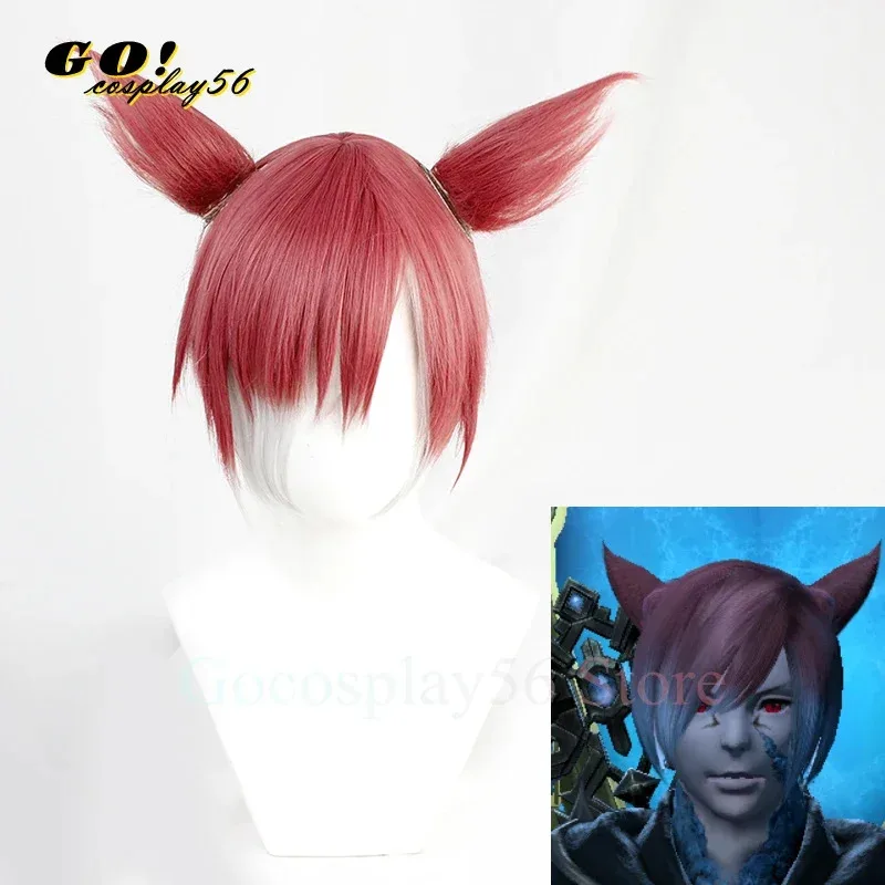 wiwiwi 123Ff14 Graha cosplay orecchie fantasia XV 'raha Tia parrucca rossa capelli sintetici corti resistenti al calore gioco di ruolo di Halloween