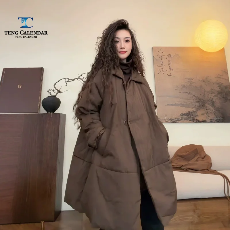 Women's Long Down Jacket, Artistic Retro Plus Large Collar Warm White Duck Down Windbreaker Jacket, 2026 Winter New Style