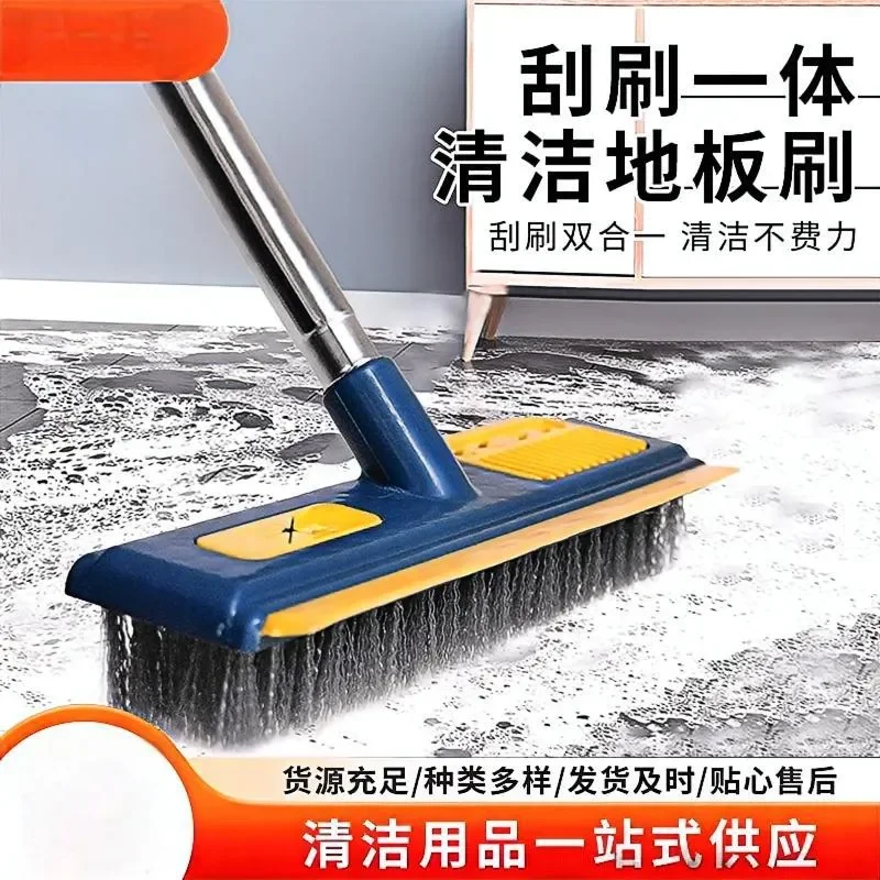 Floor Brush for Bathroom Tile Cleaning Tool Household and Commercial Use Long Handle Stiff Bristles