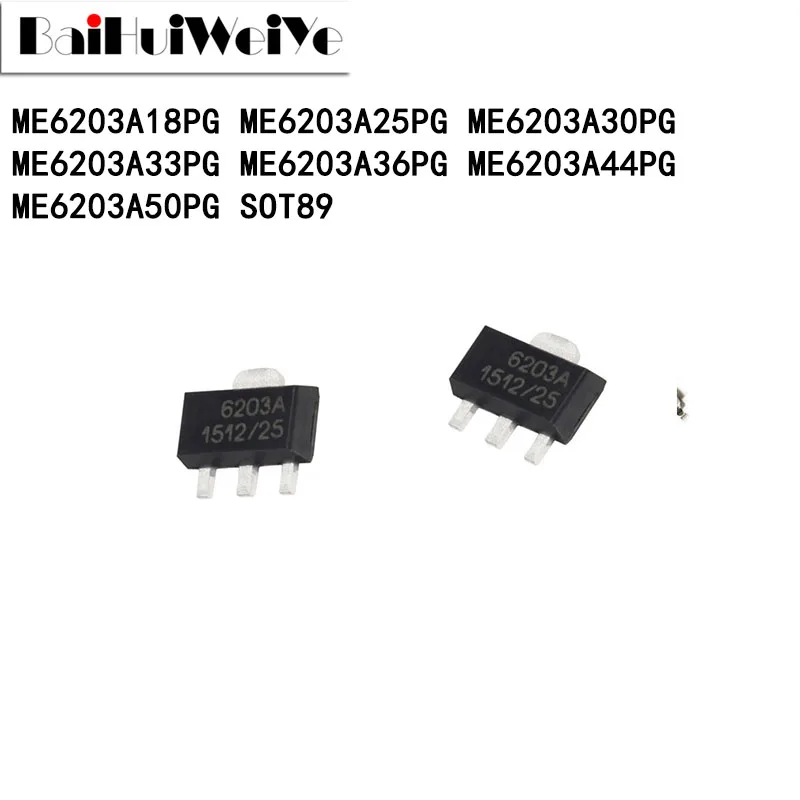 10PCS ME6203A18PG ME6203A25PG ME6203A30PG ME6203A33PG ME6203A36PG ME6203A44PG ME6203A50PG SOT-89 New Good Quality Chipset