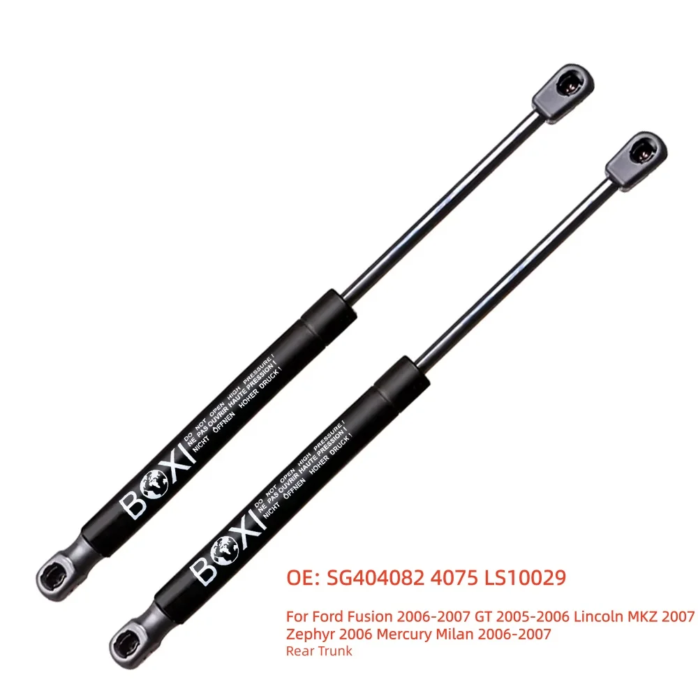 

2 шт. амортизаторы багажника SG404082 4075 для Ford Fusion 2006-2007, GT 05-06, Lincoln MKZ 2007, Zephyr 2006, Mercury Milan 06-07 (пневматические упоры)