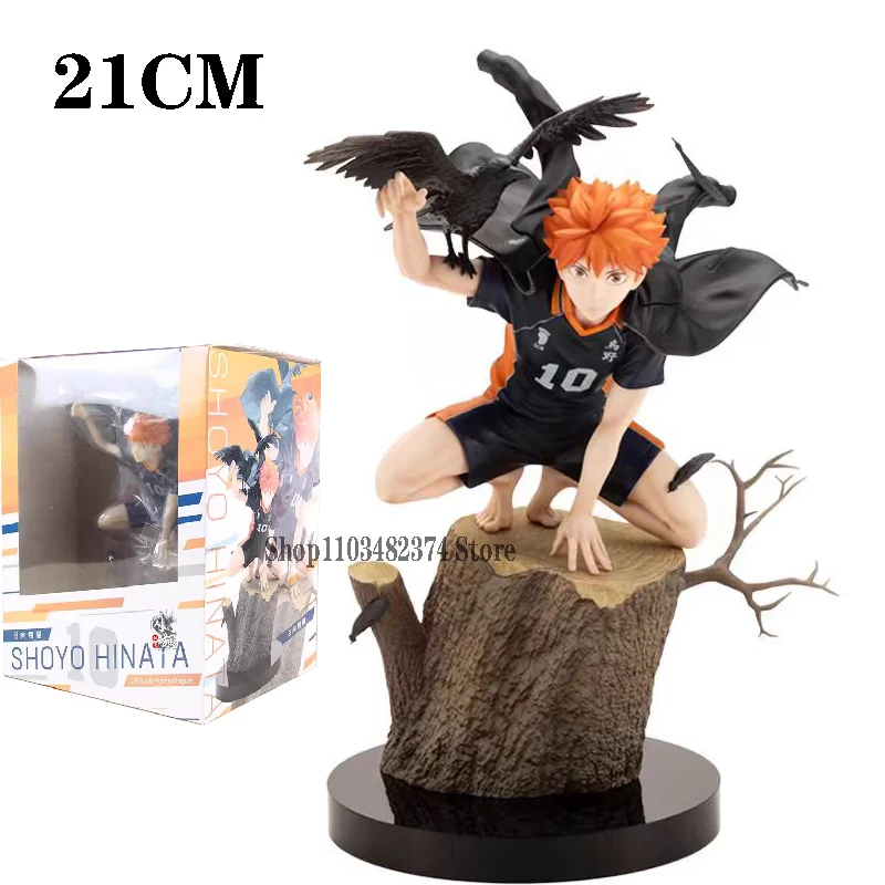 

21cm Anime Haikyuu Figuras ARTFX J Shoyo Hinata Action Figure Decoration Model PVC Collection Desk Shoyo Figurine Toys Gift