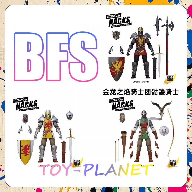 

В наличии 1/18 BFS Boss Fight Средневековый рыцарь Красный лев Золотой дракон Ограниченная серия Коллекционная фигурка игрушки