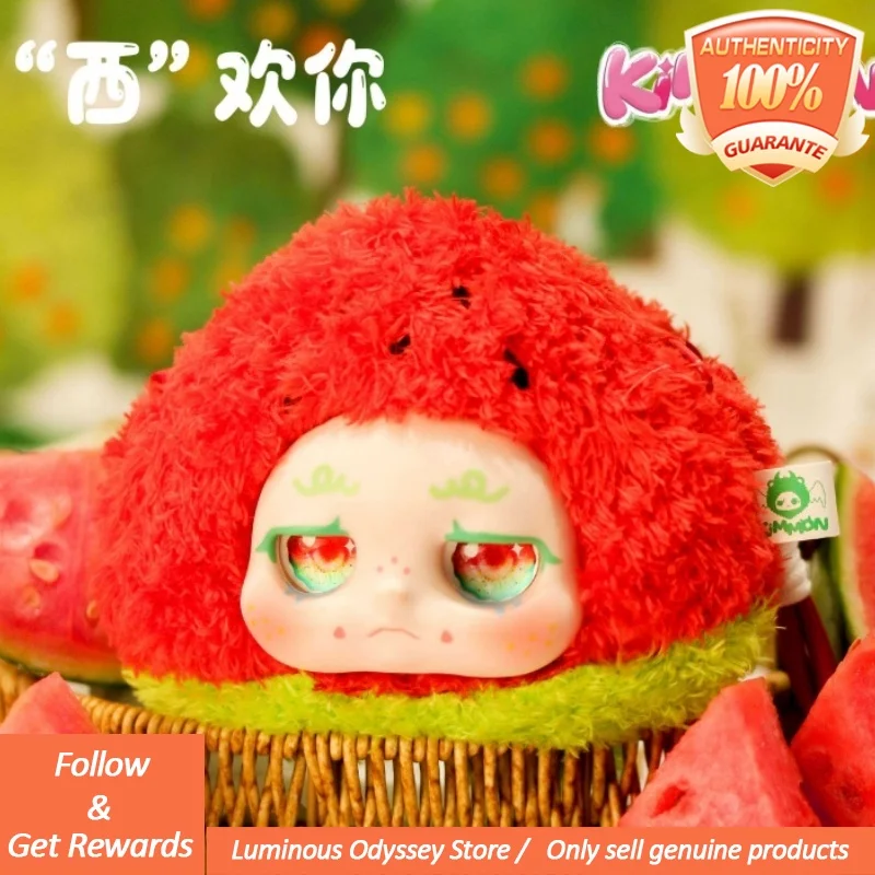 

Подлинное платье с фруктами «Кимон», продукт указана вашей серии, слепая коробка, милая плюшевая игрушка, подарок на день рождения, настольные украшения, загадочная коробка