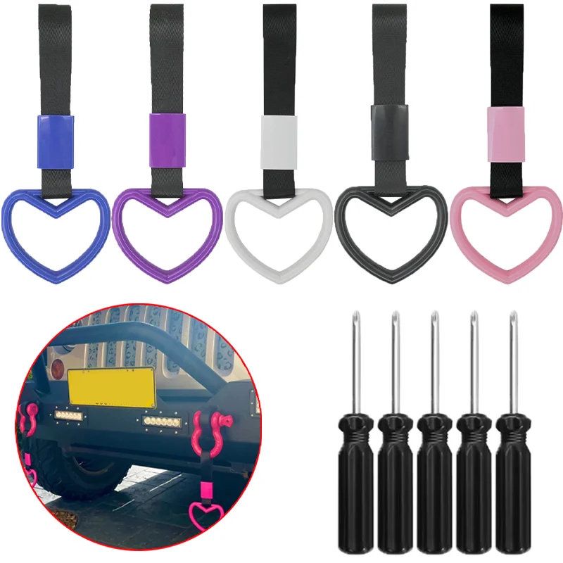 

Train Bus Handle Drift Charm Strap Universal Heart-shaped Creative Bumper Drift Charm Strap Warning Ring Auto Tool Accessories