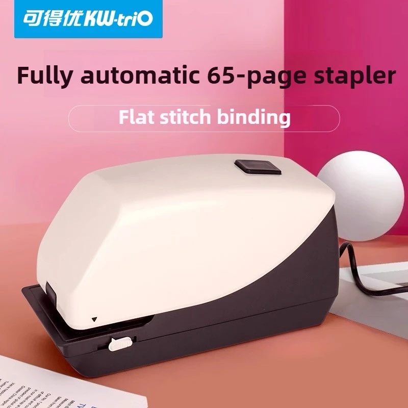 KW-Trio الثقيلة 65 ورقة دباسة كهربائية A4 دباسة محمولة توفير العمالة آلة تدبيس السيارات سميكة ستابلز القرطاسية