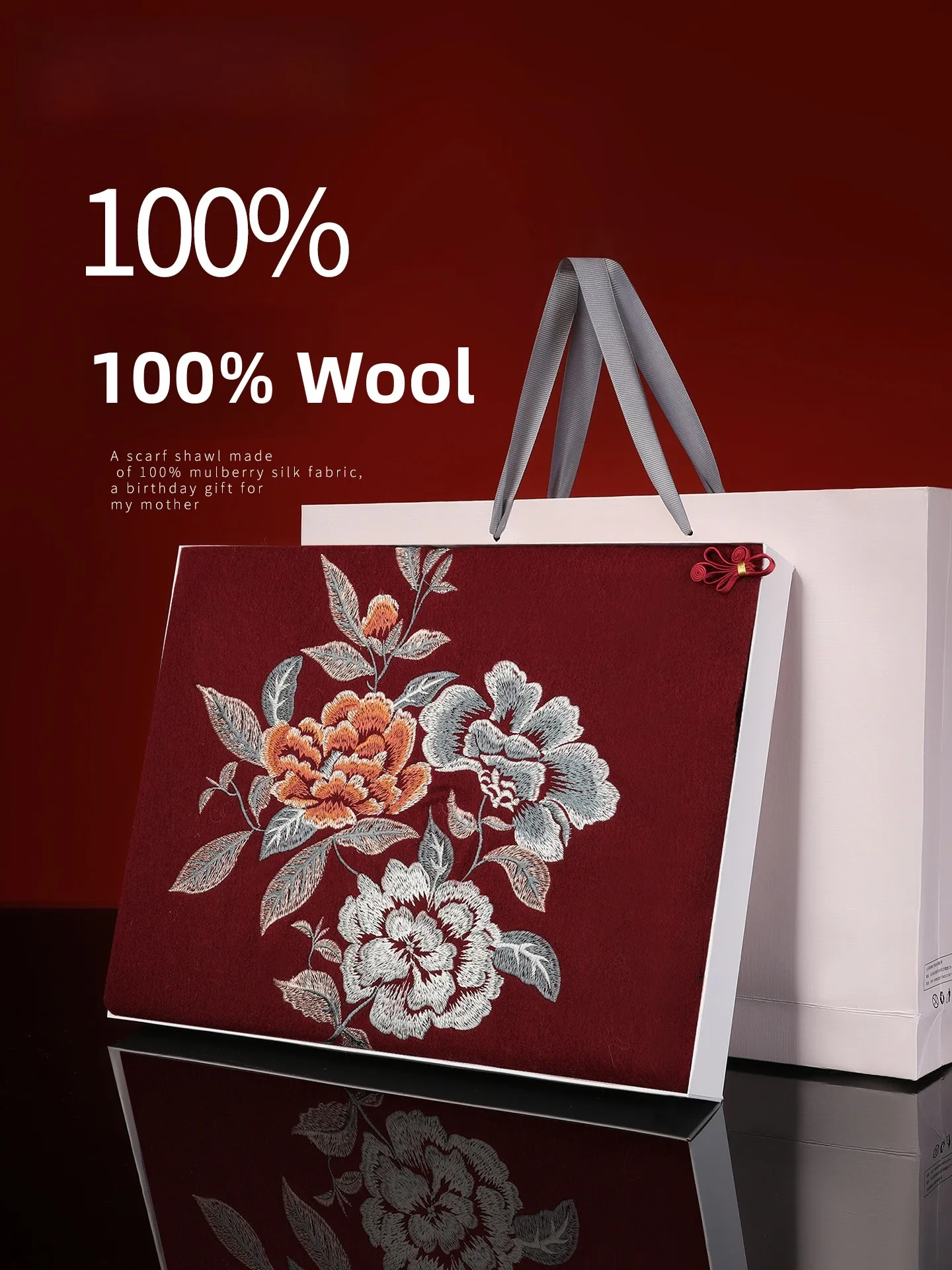 chale-en-laine-couleur-vin-rouge-style-chinois-vetement-d'exterieur-cadeau-pour-femme-pour-la-fete-des-enseignants-et-le-festival-de-la-mi-automne