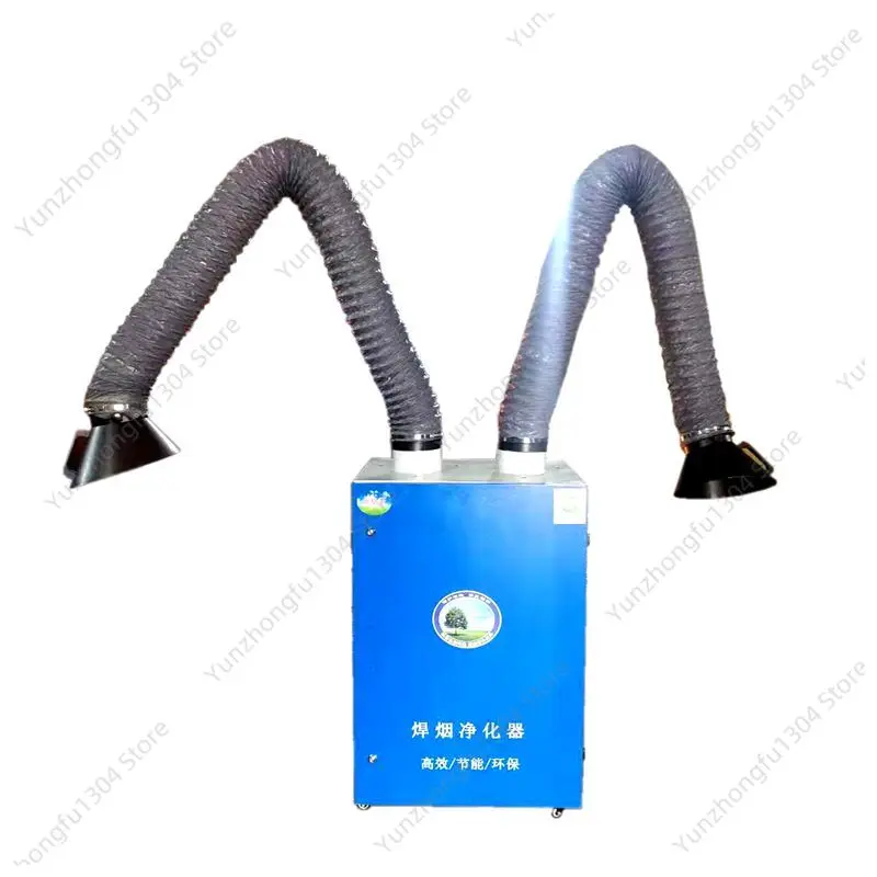High-efficiency air purifier New double-arm welded smoke extractor with 360 ° soft suction arm for welding