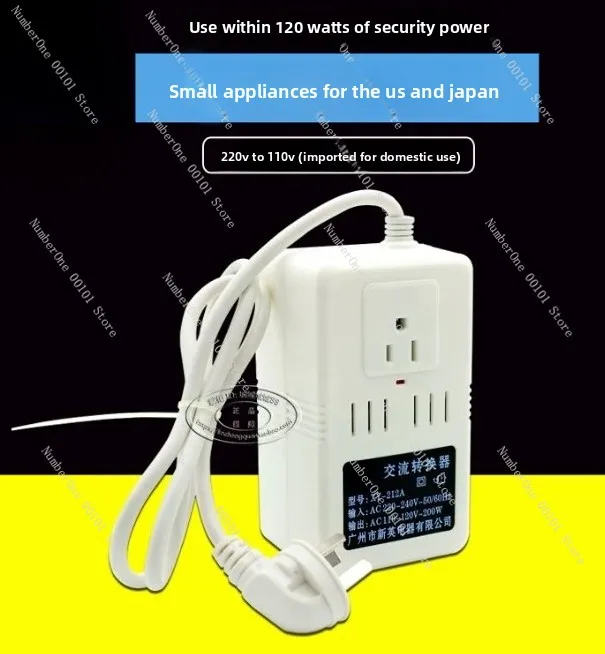 Transformer 200W 220V To 100V Transformer Conversion Voltage