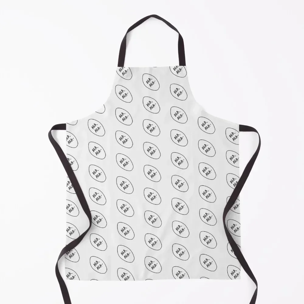 

Ara Ara~ Anime Manga Bubble Apron waterproof for women bib Men'ss Apron