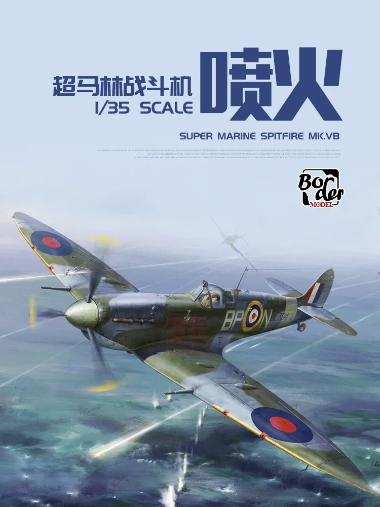 مجموعة نماذج طائرة تجميع الحدود BF-004 1/35 مقياس Spitfire Fighter مع هيكل داخلي مفصل