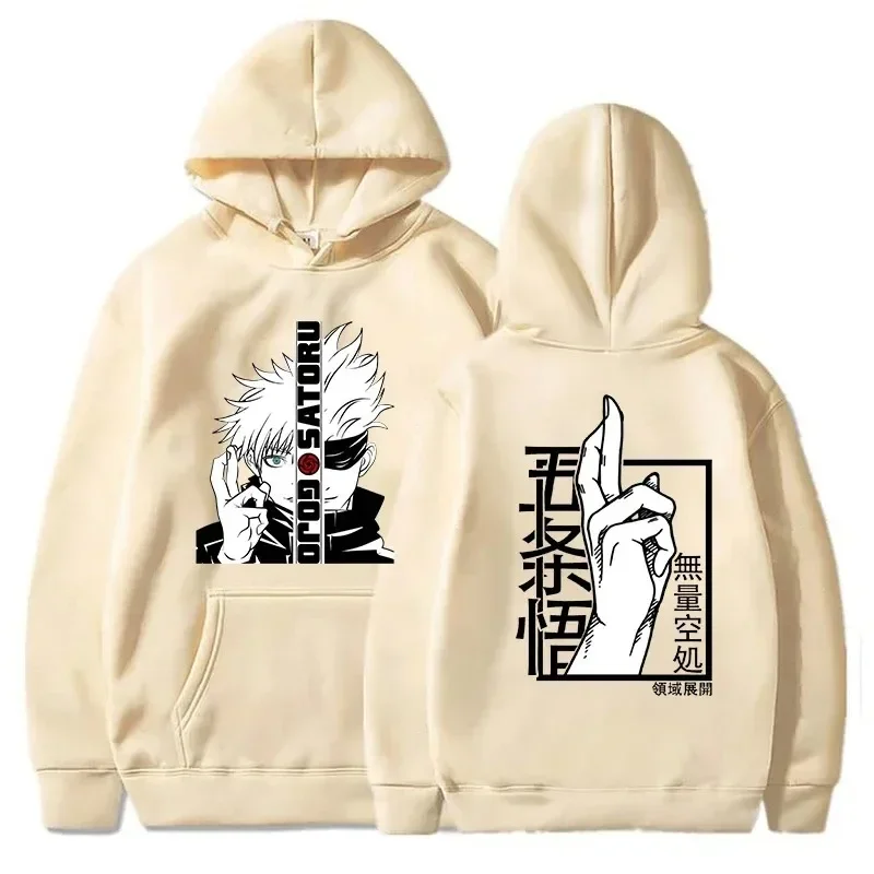 New Anime Sweatshirt Cool Gojo Satoru Graphic Printing Hoodies Men\'s Women\'s Fashion Casual Long Sleeve Personalized Pullover