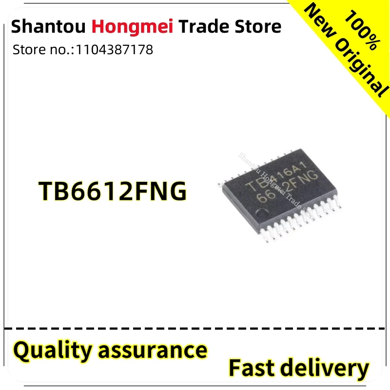 TB6612FNG 6612FNG TB6612 SSOP24 motor driver chip new original IC