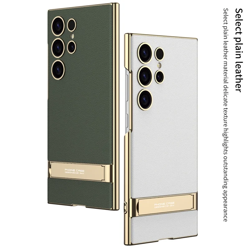 New Electroplated Plain Leather Victory Stand Creative Protective Case For Samsung Galaxy s24 ultra s23 Camera Protection