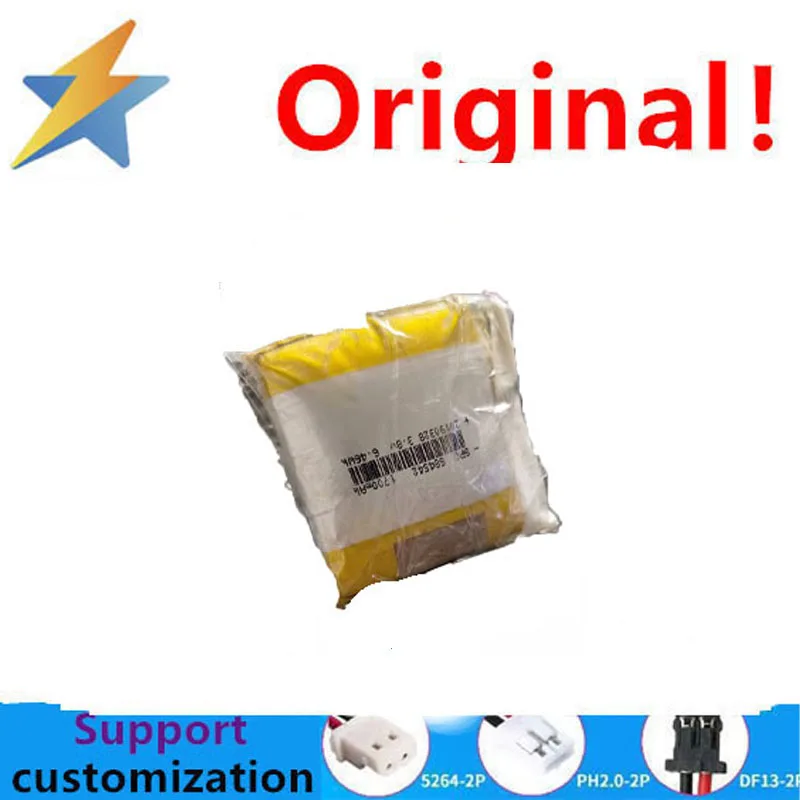 buy more will cheap 1700MAH polymer battery 584542 beauty device, smartwatch, shaver, sound pickup, beauty air to air 3.8V