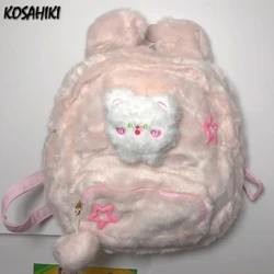 Pink Kawaii Cute Girls Sweet  Backpacks Cartoon Fashion All Match Chic Women  Japanese Casual Students Schoolbags