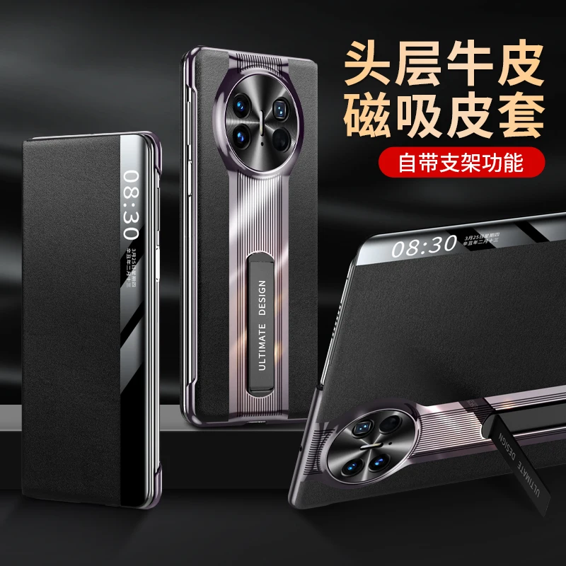 Funda de moda para Huawei Mate X5 X3 Funda de cuero genuino con vista táctil inteligente Flip Wake Up Capa para dormir con soporte para Kickstand