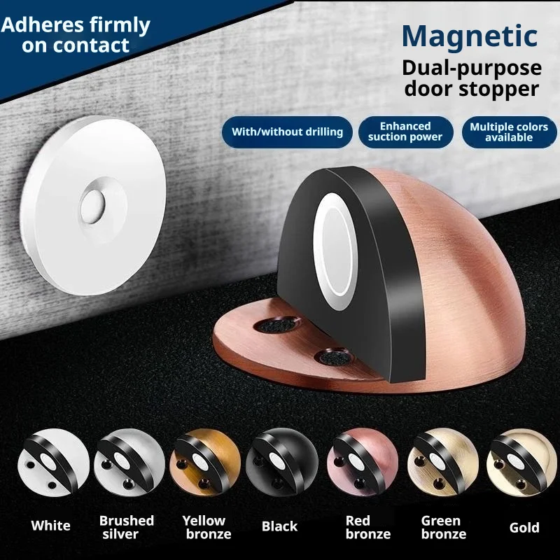 Floor‑Mounted Strong Magnetic Glass Door Bumper Stopper, Drill‑Free Anti‑Collision Buffer for Office Bathroom Glass Partition Ha