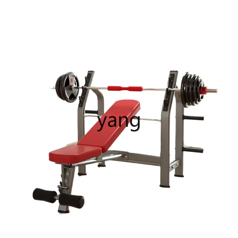 L'm Commercial Multifunctional Weightlifting Bed Household Barbell Set Integrated Barbell Rack