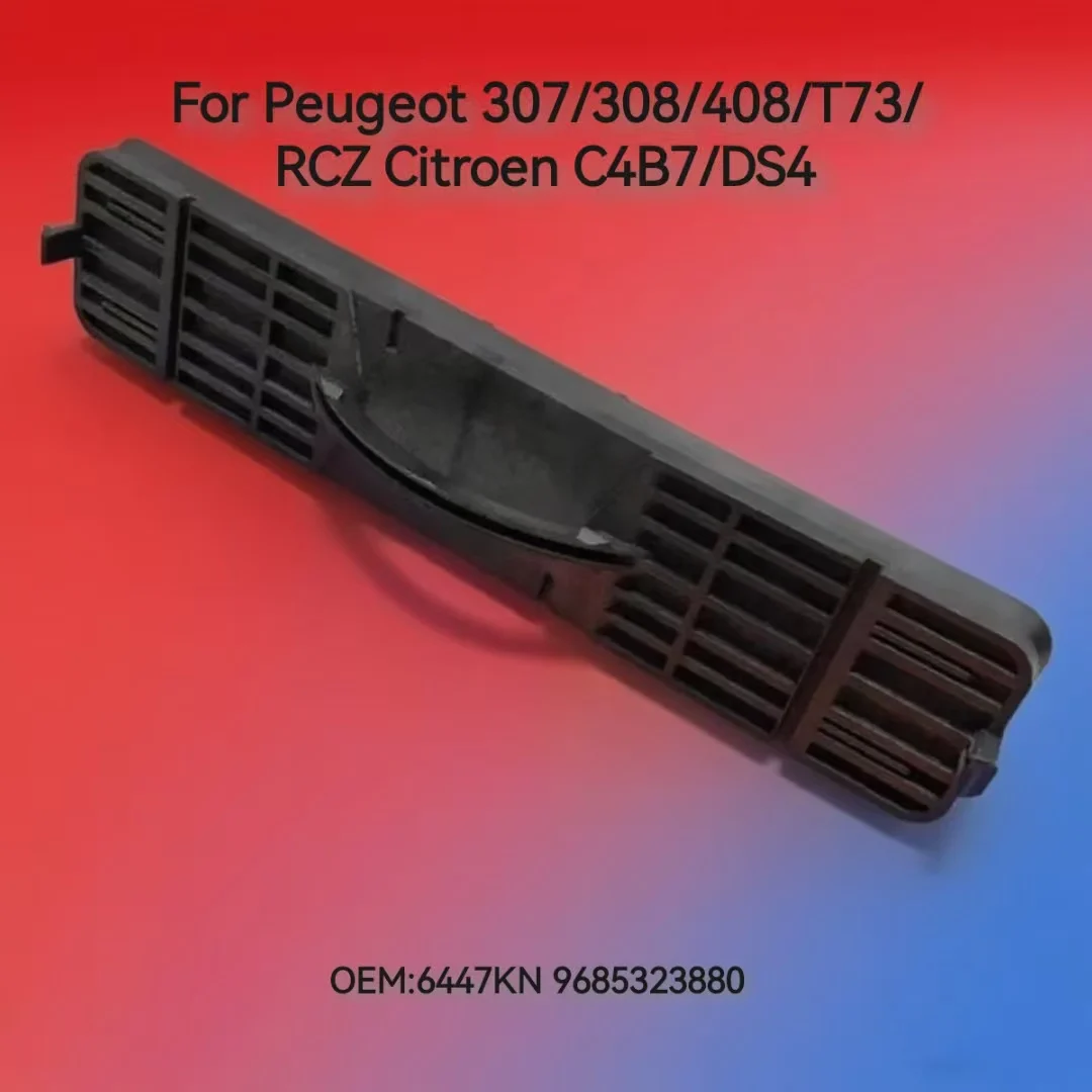 6447KN/9685323880 N…