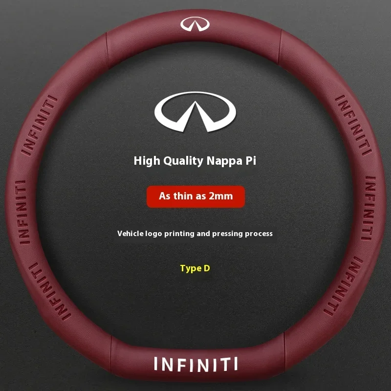Car Steering Wheel Leather Wrap Carbon Look Breathable Grip Guard Compatible with FX35 EX25 QX50 QX60 Q50 G37