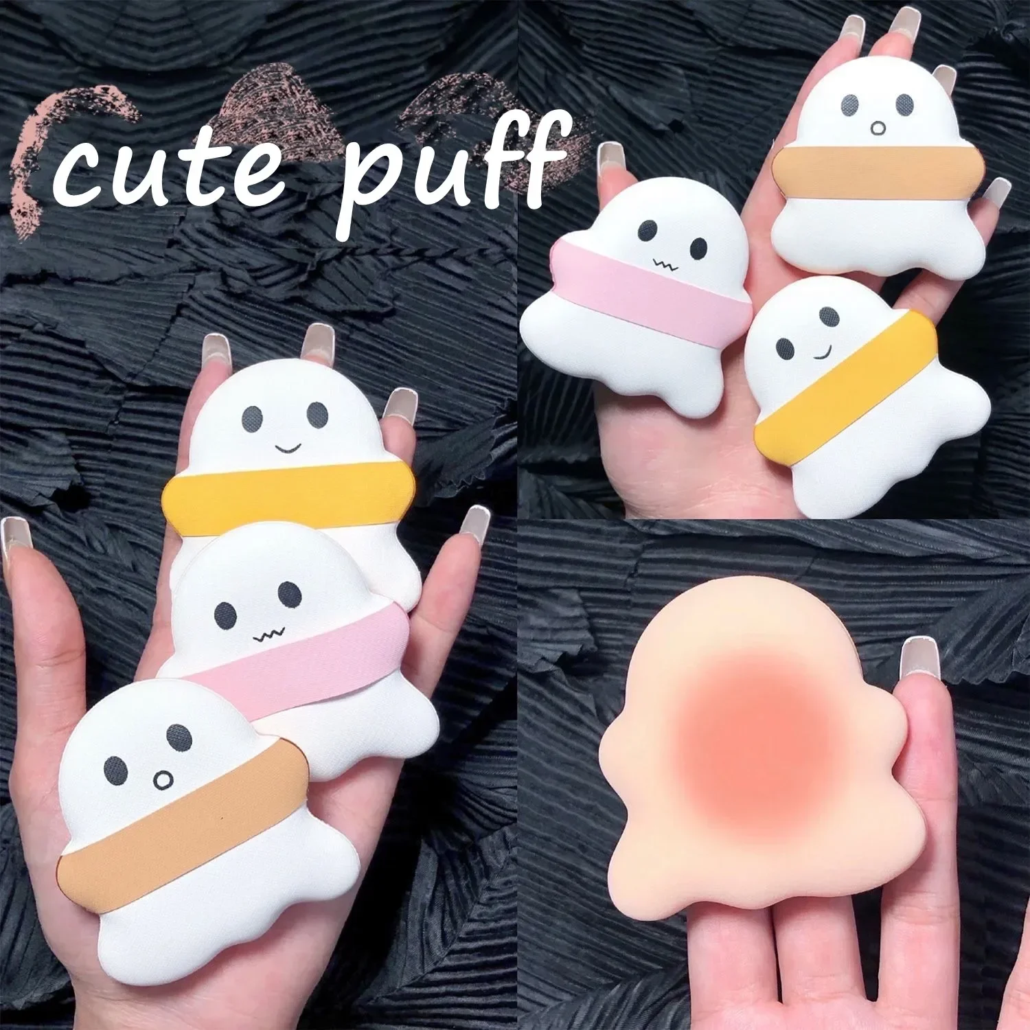 1Pcs New Cosmetic Marshmallow cute Cushion Puff Powder Puff Smooth Women's Makeup Foundation Sponge Beauty To Make Up Tools DIY