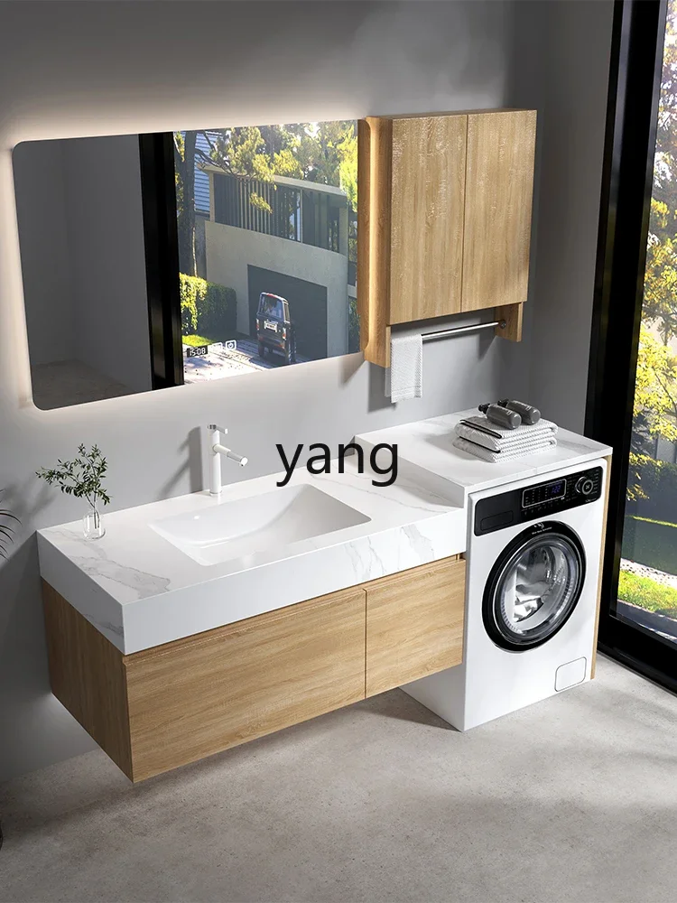 LH，  bathroom washing machine integrated cabinet laundry pool basin cabinet wash face