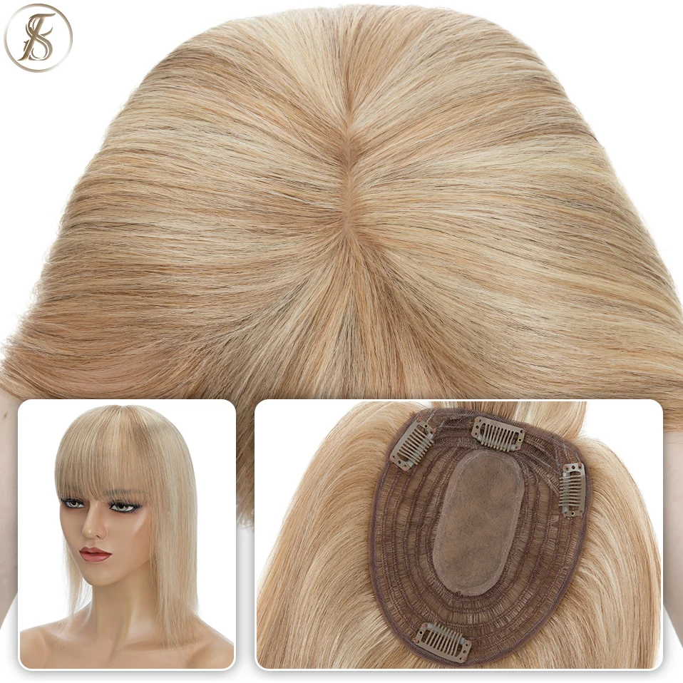 TESS Hair Toppers With Bangs 13x15cm Women Topper Natural Hair Wigs Clip In Human Hair Extension 12inch Women Hairpiece Blonde