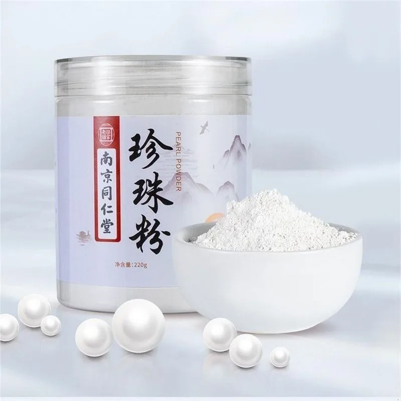 

Маска для лица с натуральным жемчужным порошком, отбеливающая, осветляющая, увлажняющая, лечение прыщей от Nanjing Tongrentang