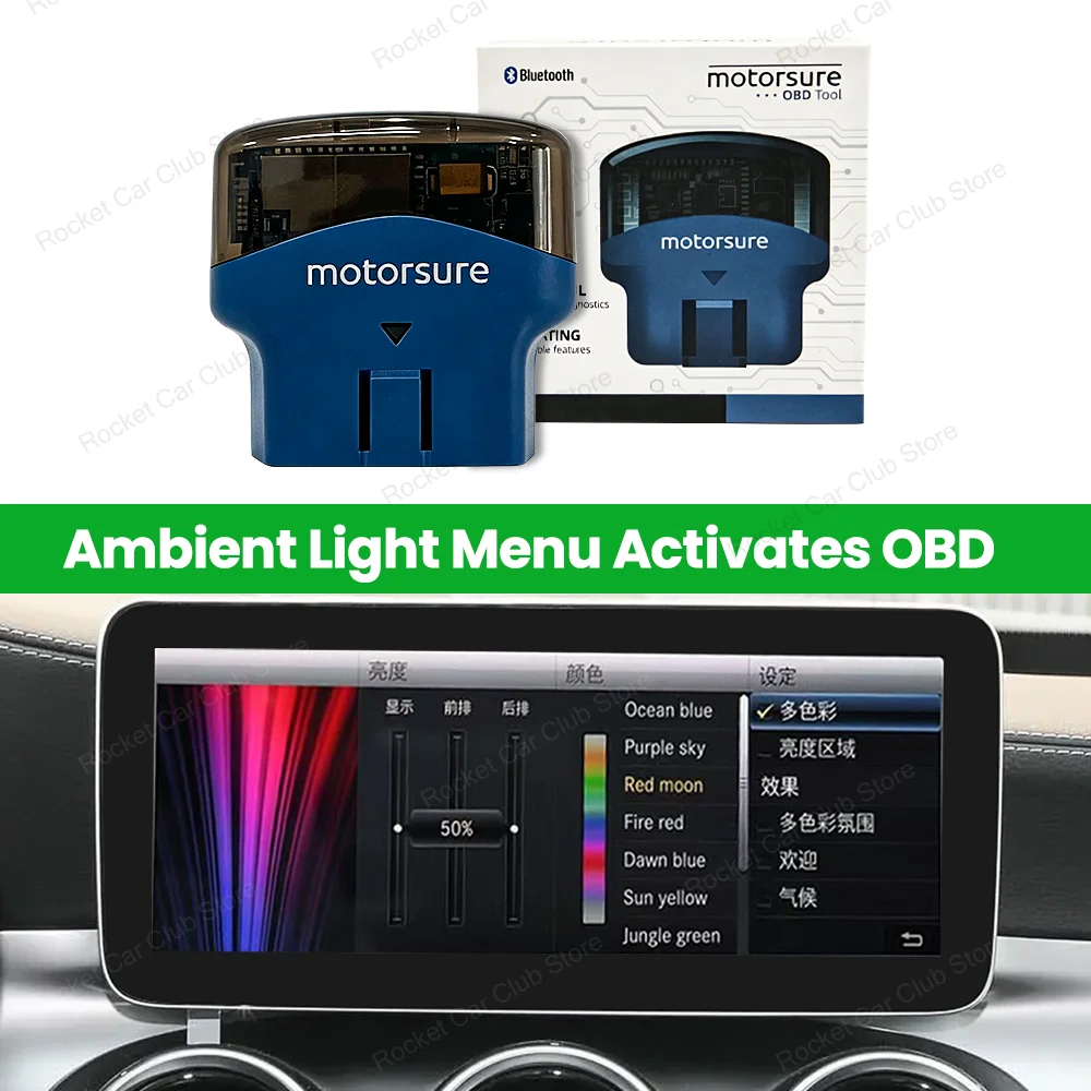obd-para-mercedes-benz-bmw-audi-porsche-a-b-c-glc-cla-gla-w176-w205-x253-w156-w117-w166-codigo-de-programacion-activacion-de-luz-ambiental