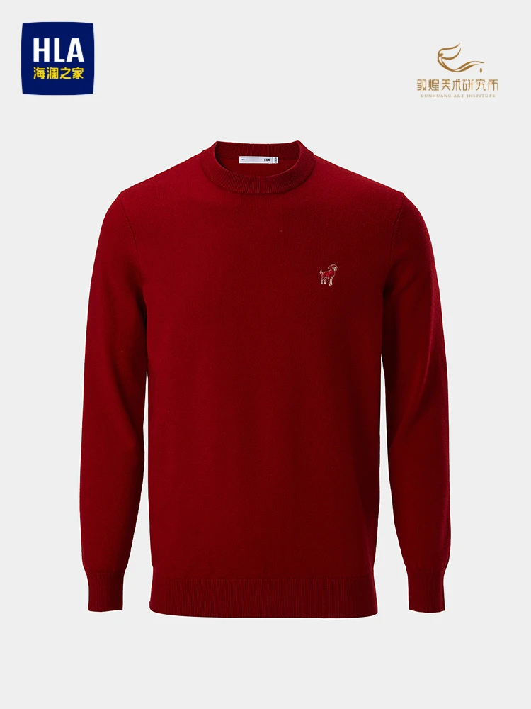 Red round Neck Long Sleeve Knitted Sweater Celebrating Sheep Year Casual Comfortable Autumn New Arrival Men's Fashion HLA