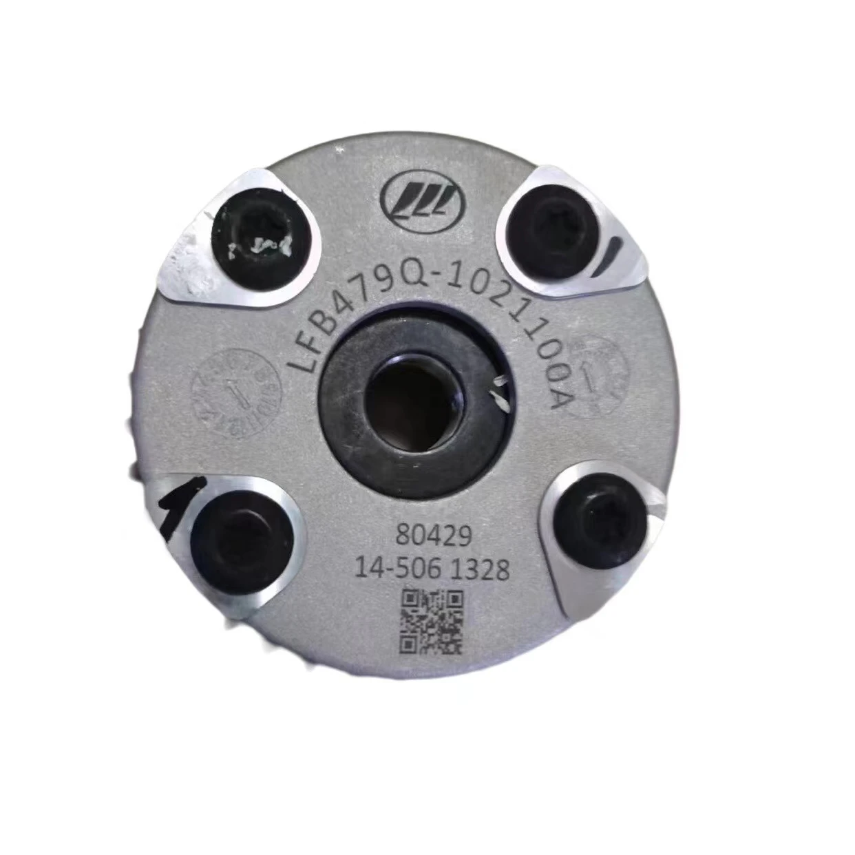 Regulador de fase da engrenagem de sincronização Lifan X60 720 1.8L LFB479Q 1021100 Uma peça do motor para reparo automotivo