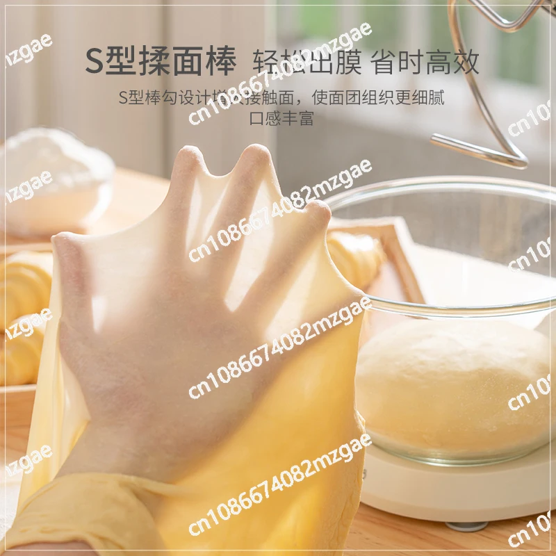 Chef Machine Household Small Dough Mixing Machine Kneading Machine Automatic Cream Mixing Fresh Milk