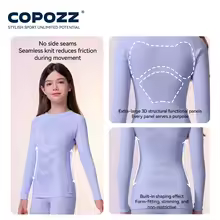 סט ביגוד תרמי לילדים COPOZZ - מנדף זיעה וללא תפרים לסקי וסנובורד