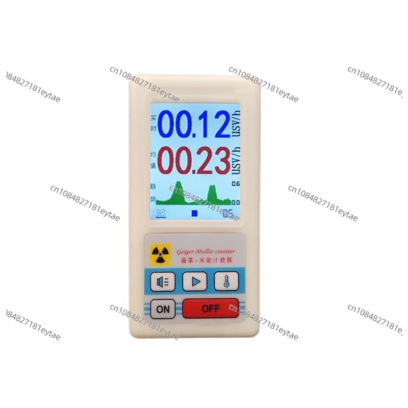 

Nuclear radiation detector BR-6 type, cross-border, ray detector for ionizing radiation