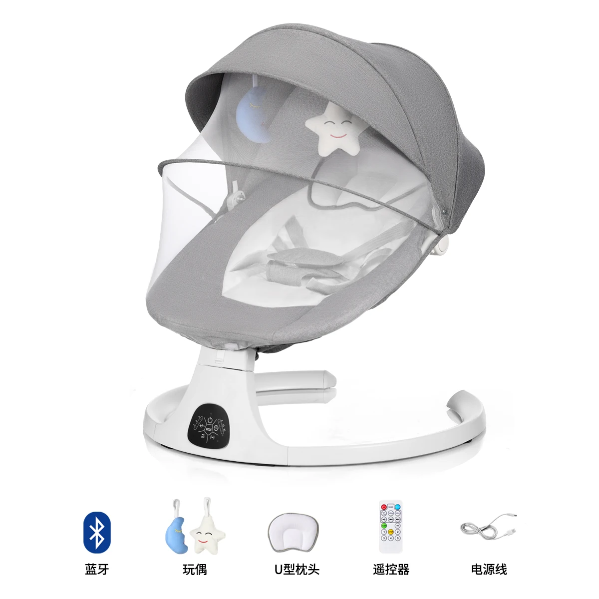 New  Baby  multi function Musical Vibrating Electric Rocking Chair