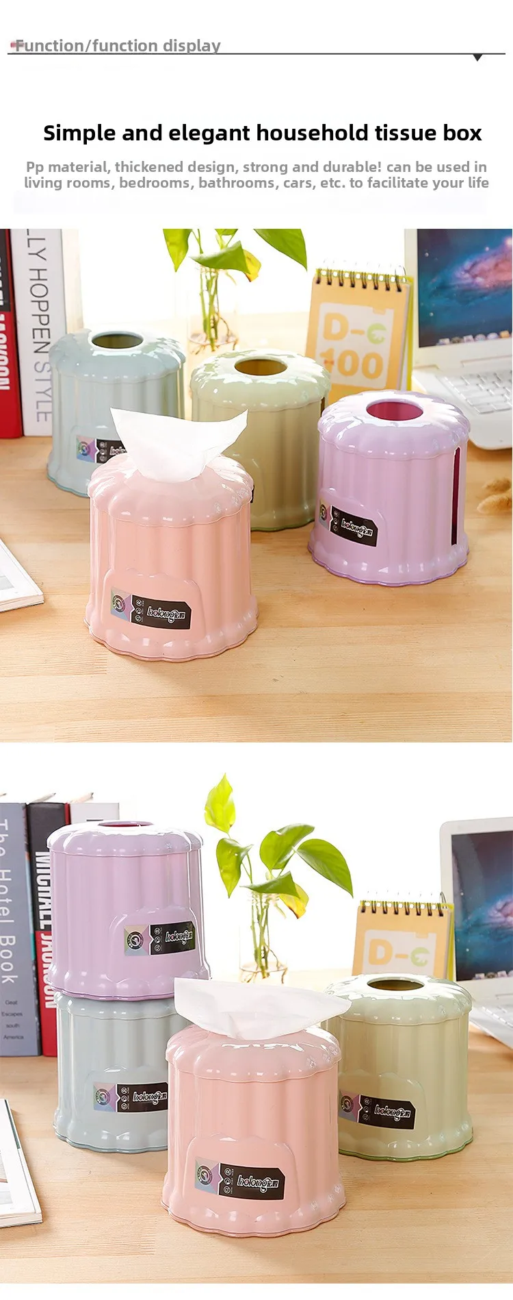 Runde Kunststoff-Taschentuchbox, Kaffeetisch-Papierrollenhalter, Organizer für Zuhause, Wohnzimmer, Restaurant, Schreibtisch – Detail 1
