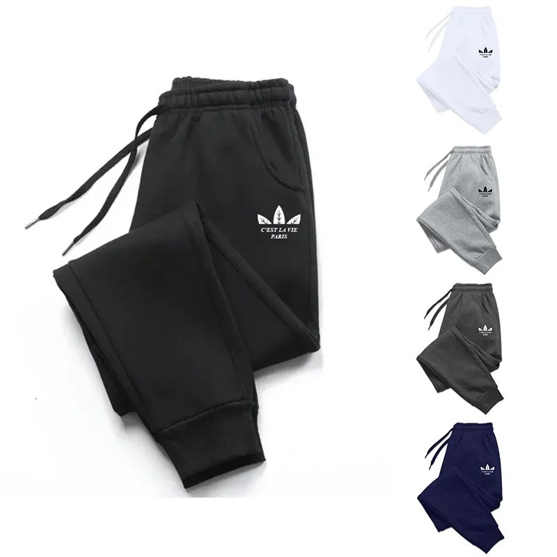 

Лидер продаж, мужские спортивные штаны, модные спортивные штаны для бега в тренажерном зале с принтом, мягкие повседневные спортивные штаны, уличные мужские брюки высокого качества