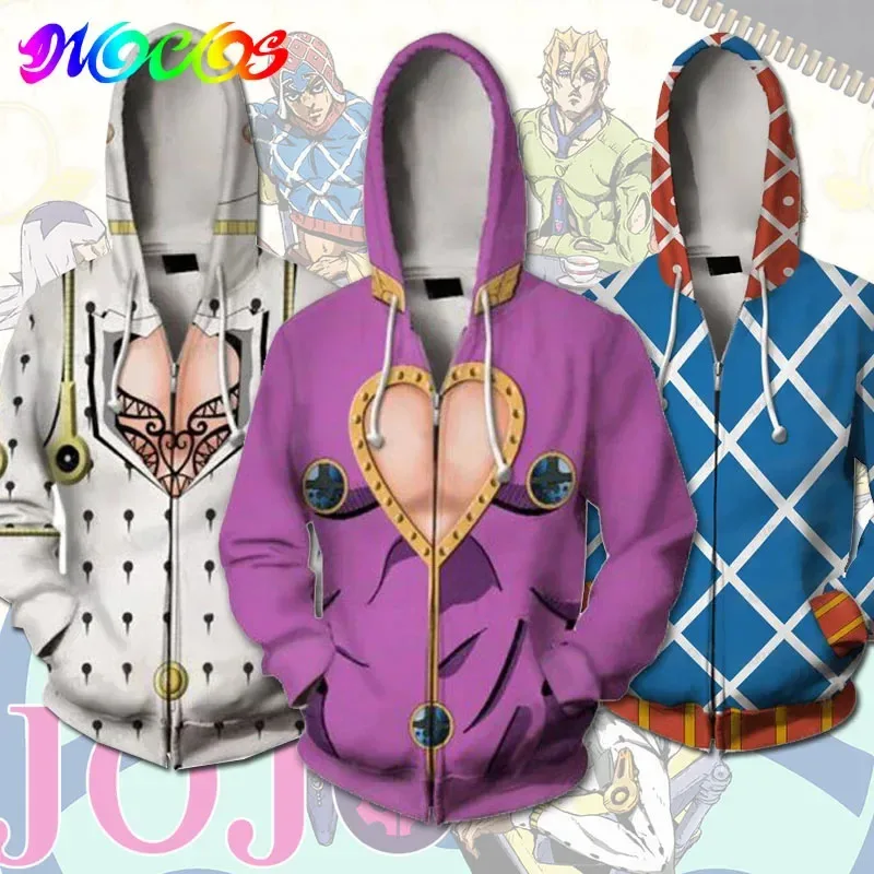 2025 nuevo DIOCOS Anime Jojo Bizzare Adventure Kujo Jotaro PLAY Cosplay sudaderas con capucha disfraces sudaderas ropa chaqueta con cremallera O ♥ ★ ♥ ☆ ❤