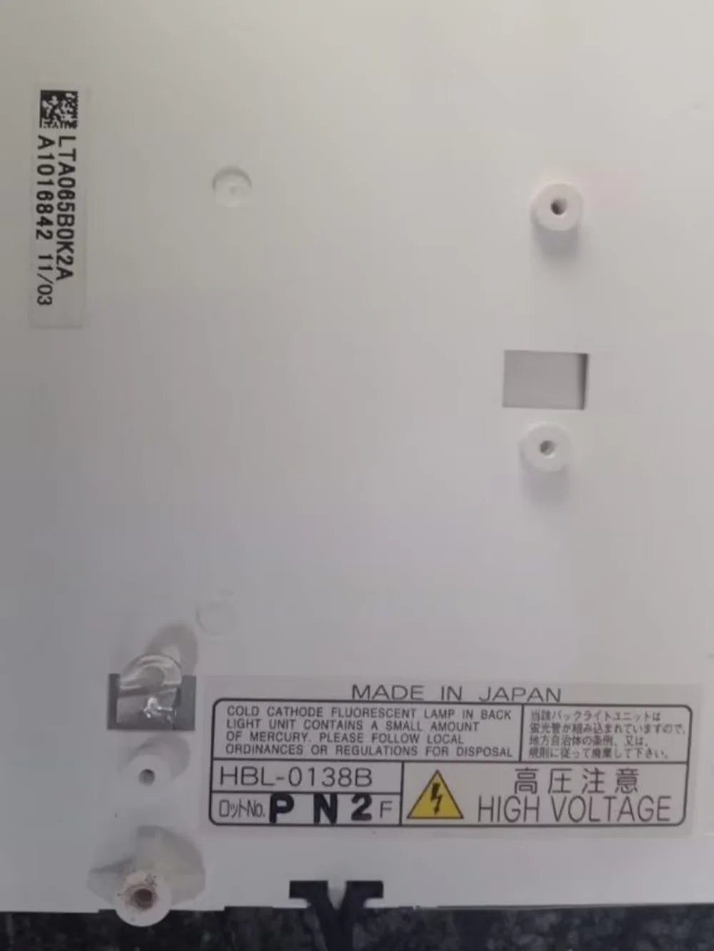 

6.5 Inci LTA065B0K2A LCD Layar Sentuh