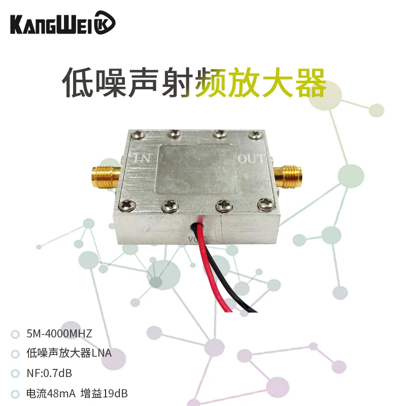 

Low noise amplifier wideband RF signal amplifier LNA (0.005-4GHz 19dB noise 0.7dB) Beidou