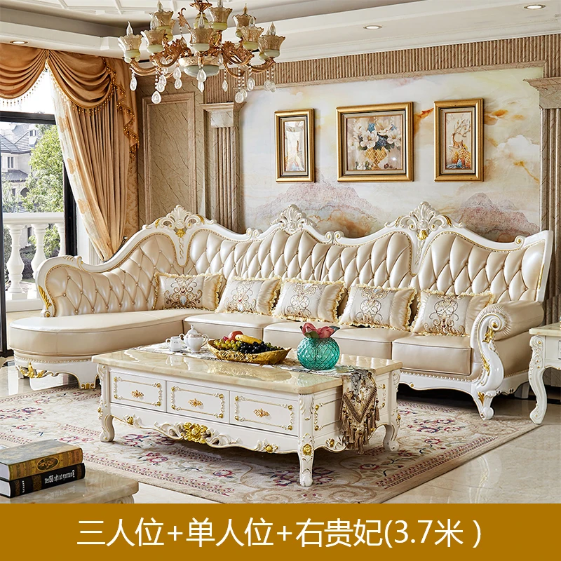 European style leather sofa combination Living room size apartment villa Jane European luxury all solid wood chaise concubine co